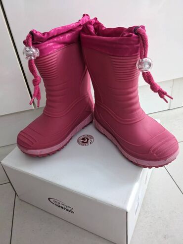 gumene cizme broj 20: Rubber boots, Ciciban, Size - 23