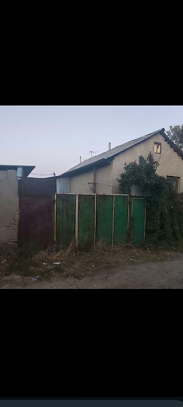 Продажа полдома: Жилой дом с участком. 5 сотька - Отдельно стоящий одноэтажный дом с — 2