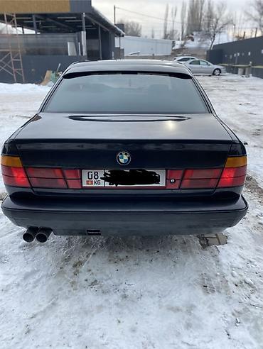 BMW: BMW 5 series: 1991 г., Механика, Бензин, Седан — 9