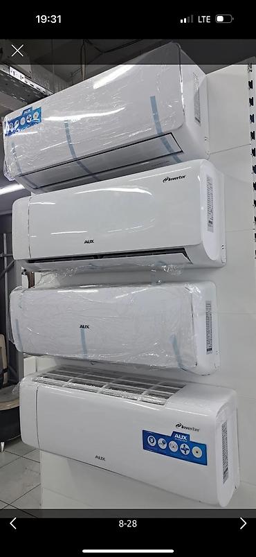 Настенные кондиционеры: Моноблок, AUX, Новый, 30-35 м², Классический — 30