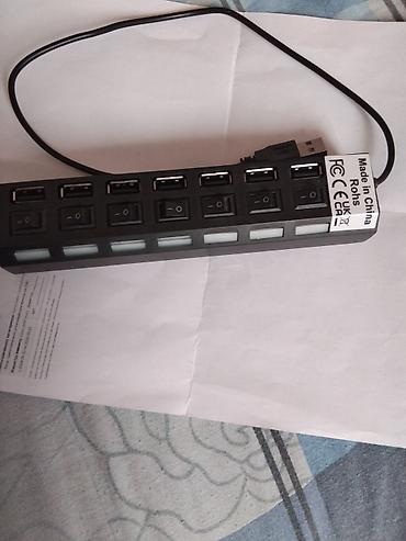 блоки питания gembird: USB-хаб 7-портовый с индивидуальными выключателями - 7 USB-портов — 1