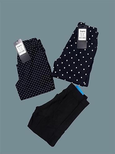 Комплекты одежды: Комплект — 17