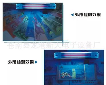 ультрафиолетовая: Портативный Детектор Валют Handheld Blacklight DL-01 Это – компактный — 3