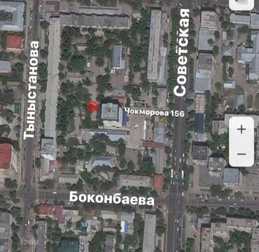 участок город балкчы: 7 соток