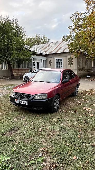 Унаа сатуу: Hyundai Accent: 2006 г., 1.5 л, Кол менен иштөөчү, Бензин, Седан — 2