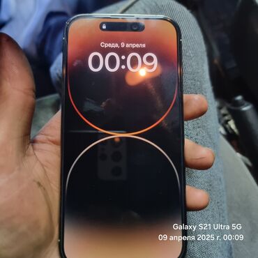 Техника и электроника: IPhone 14 Pro, Б/у, 256 ГБ, Rose Gold, Зарядное устройство, Кабель, Коробка, 85 %