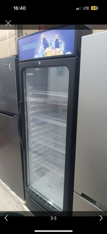 Холодильные витрины: Новый — 17