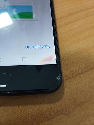 plus: Huawei P10 Plus, Б/у, 128 ГБ, цвет - Черный, 2 SIM — 4