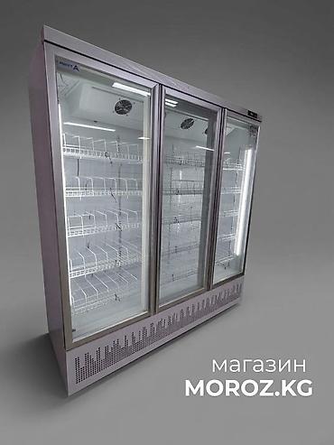 nofrost: Для молочных продуктов, Для напитков, Кондитерские, Китай, Новый — 4