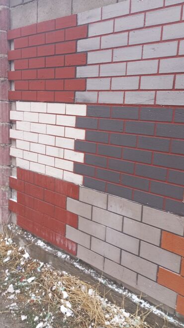 Фасадные сэндвич панели: Фасадные термопанели принимаем заказырассветки по выборы — 6