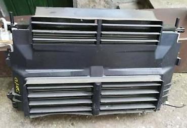 parkside mini testera: HLADNJACI VENTILATORI ZA FORD C-MAX, FIESTA, FOCUS . OD 1999. DO — 7