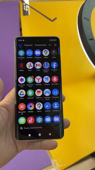 Poco: Poco X7, Б/у, 256 ГБ — 17