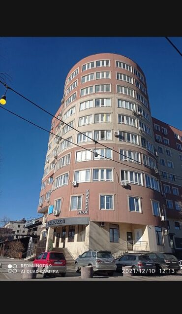 Недвижимость: 1 комната, 44 м², 3 этаж, Евроремонт