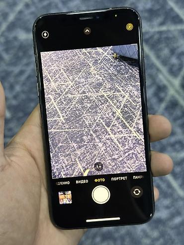 iphone cs max: IPhone XS, 256 ГБ, цвет Space Gray Фейс нету На экране нету трещин — 6