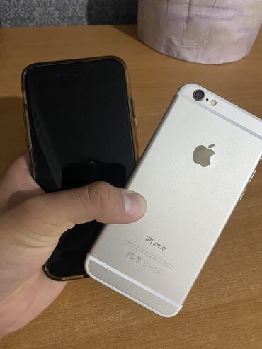 сколько стоит айфон 13 в оше: IPhone 6s, Серебристый, Кабель