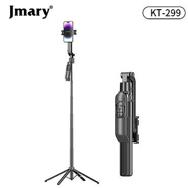 osmo mobile 7p: Селфи-палка-трипод Jmary KT-299 с AI-отслеживанием лица - 2-в-1 — 3