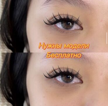 художественная реставрация зубов композитными материалами: Кирпиктер, Классика, 2D, 3D, Моделдер керек