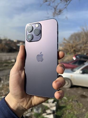Apple iPhone: IPhone 14 Pro Max, Б/у, 256 ГБ, Deep Purple, Защитное стекло, Кабель, 85 % — 2
