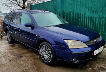 Ford: Ford Mondeo: 2003 г., 2.5 л, Типтроник, Газ, Универсал