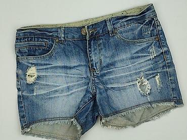 dzire jeans: Szorty damskie, rozmiar M — 1
