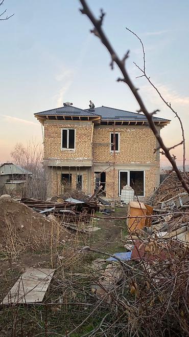 Кровля крыши: Кровля крыши | Монтаж Больше 6 лет опыта — 14