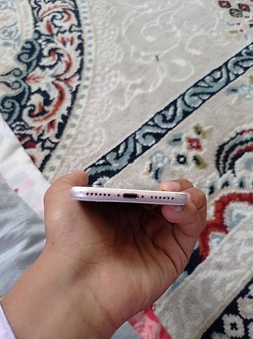 Apple iPhone: IPhone 7, Б/у, Rose Gold, Чехол, 100 % — 4
