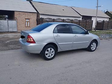 Toyota Corolla: 2005 г., 1.6 л, Механика, Бензин, Седан
