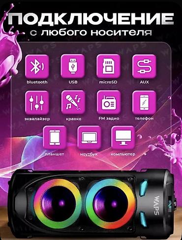 bluetooth колонки: Колонка музыкальная портативная с Bluetooth Блютуз колонка Торга нет! — 5