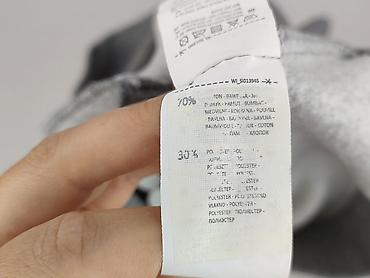bluza jordan: Sinsay, Bluza damska
, rozmiar XL — 5