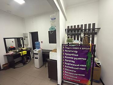 Продажа другой коммерческой недвижимости: 📍городок Энергетиков 🔘105м² ПРОДАЕТСЯ КОММЕРЧЕСКОЕ ПОМЕЩЕНИЕ — 11