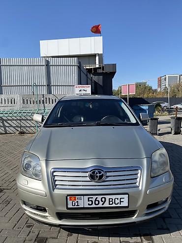 меняю или меняю: Toyota Avensis: 2004 г., 2.4 л, Автомат, Бензин, Хэтчбэк — 3