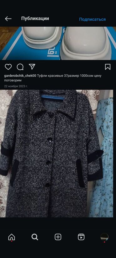 демисезонное пальто производство турция: Пальто, По колено, 6XL (EU 52), 7XL (EU 54)