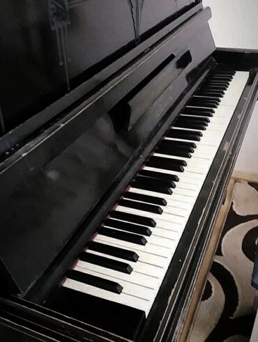 fortepiano qiymetleri: Piano, İşlənmiş, Ünvandan götürmə
