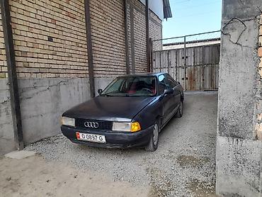 порш турбо с: Audi 80: 1989 г., 1.8 л, Механика, Бензин, Седан — 3