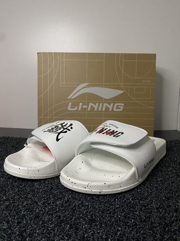 обувь белая: Li-Ning Сланцы | ORG 💯 В наличии все размеры 41, 42, 43, 44 Есть