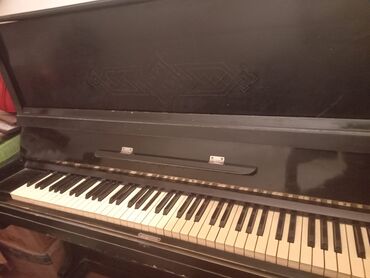piano satışı: Piano, İşlənmiş, Ünvandan götürmə
