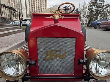 Другие автомобили: Продаю машину Санты (Санта-Кар). Это небольшой праздничный — 9