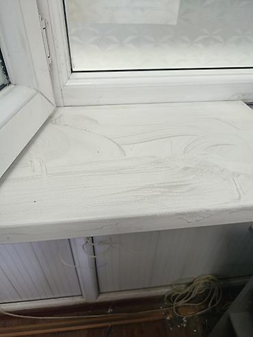 Уборка помещений: Уборка помещений, | Генеральная уборка, | Квартиры — 11