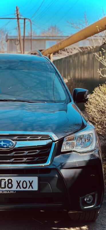 субару 2024: Subaru Forester: 2018 г., 2.5 л, Вариатор, Бензин, Внедорожник