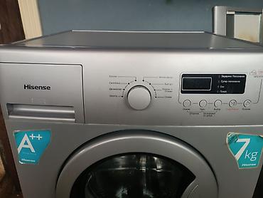 hisense wfea 6010: Paltaryuyan maşın Hisense, 7 kq, İşlənmiş, Avtomat, Qurutma var — 7