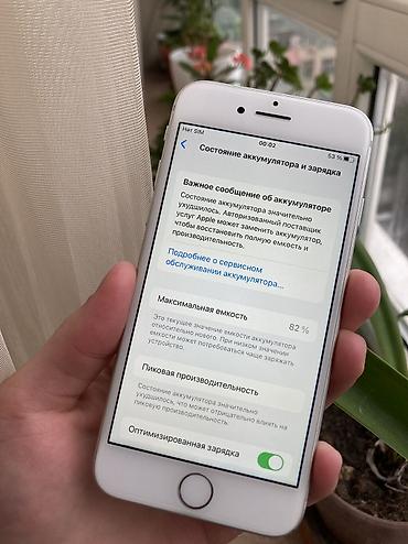 Apple iPhone: IPhone 8, Б/у, 64 ГБ, Серебристый, Зарядное устройство, 82 % — 10