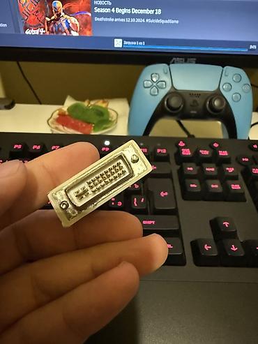 cat 5 kabel: DVI-I to VGA adapter
Ünvan Masazır Qurtuluş Yeni bakı — 3