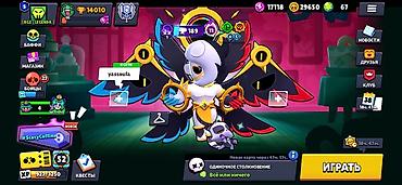консоли: Аккаунт Brawl Stars Основные параметры: - Трофеи на пути к славе: 14 — 2