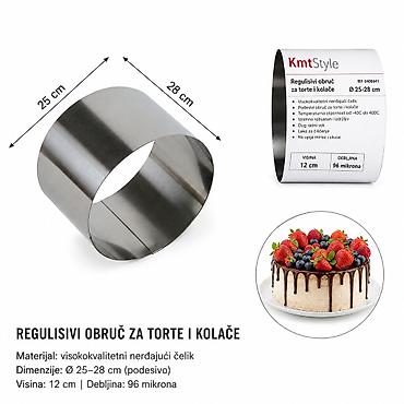 KMT Okrugla od nerđajućeg čelika 5406641 Regulisivi obruč za torte i