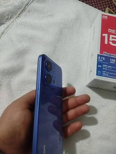 мини пк купить бишкек: Смартфон Redmi 15C (синего цвета) - Память: 8 ГБ RAM (с расширением — 4