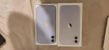 ayfon 6 qiymeti islenmis: IPhone 11, 64 GB, Deep Purple, Zəmanət, Barmaq izi, Simsiz şarj