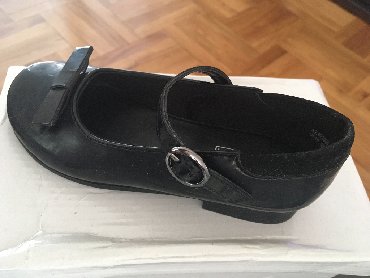 nehodajuce cipele za bebe: Low shoes, Size - 28