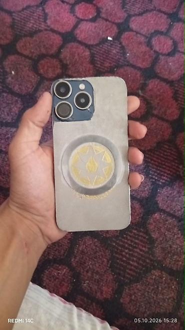 sirab su catdirilma: IPhone 14 Pro, 64 GB, Gümüşü — 1