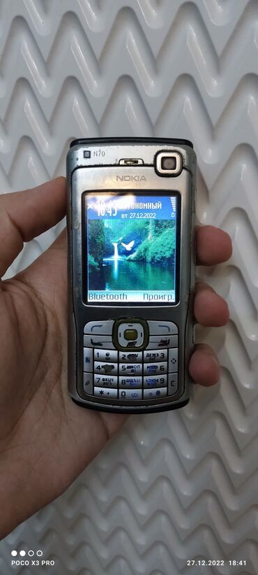 retro telefon: Nokia N70 rəng - Gümüşü | Düyməli