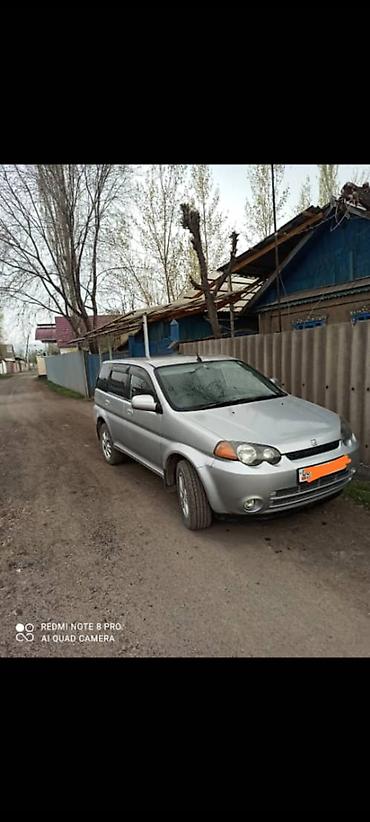 хонда фит 2003 цена: Honda HR-V: 2003 г., 1.6 л, Вариатор, Бензин, Кроссовер — 1